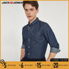JACKJONES Brand  Men HOT Casual shirts Male slim shirts regular cotton 100%  Male tops| 216105034